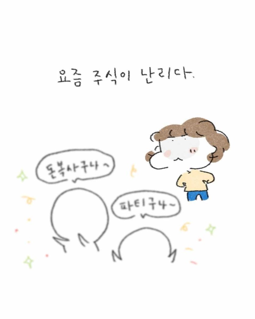 69fc6c1582a3e.jpg