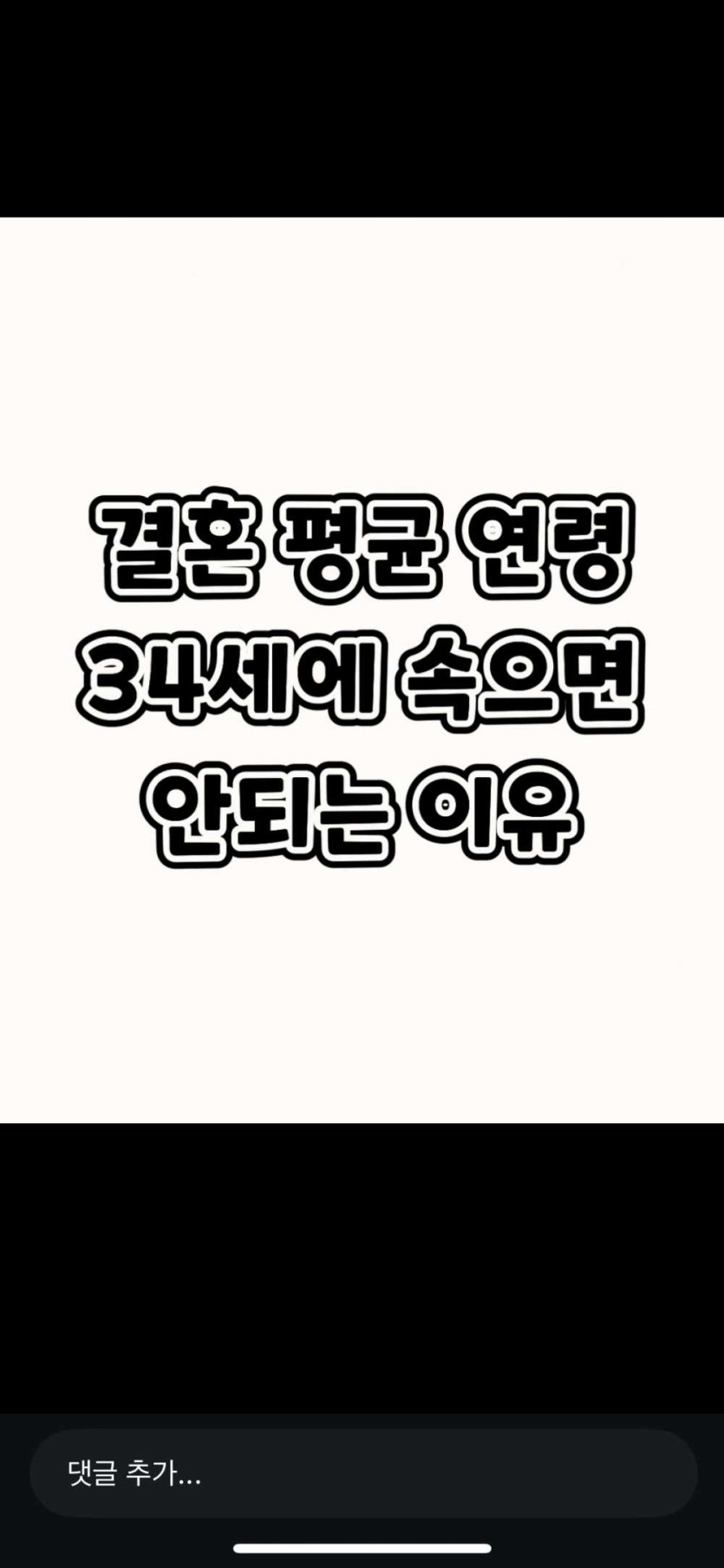 69feac9351351.PNG