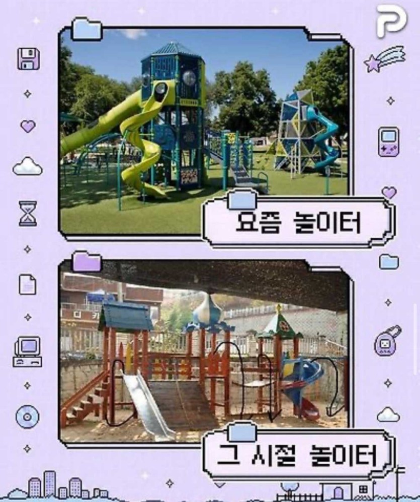 69ff2b2b71e8b.jpg