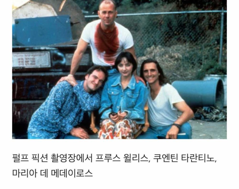 69ff4745a1fc8.jpg
