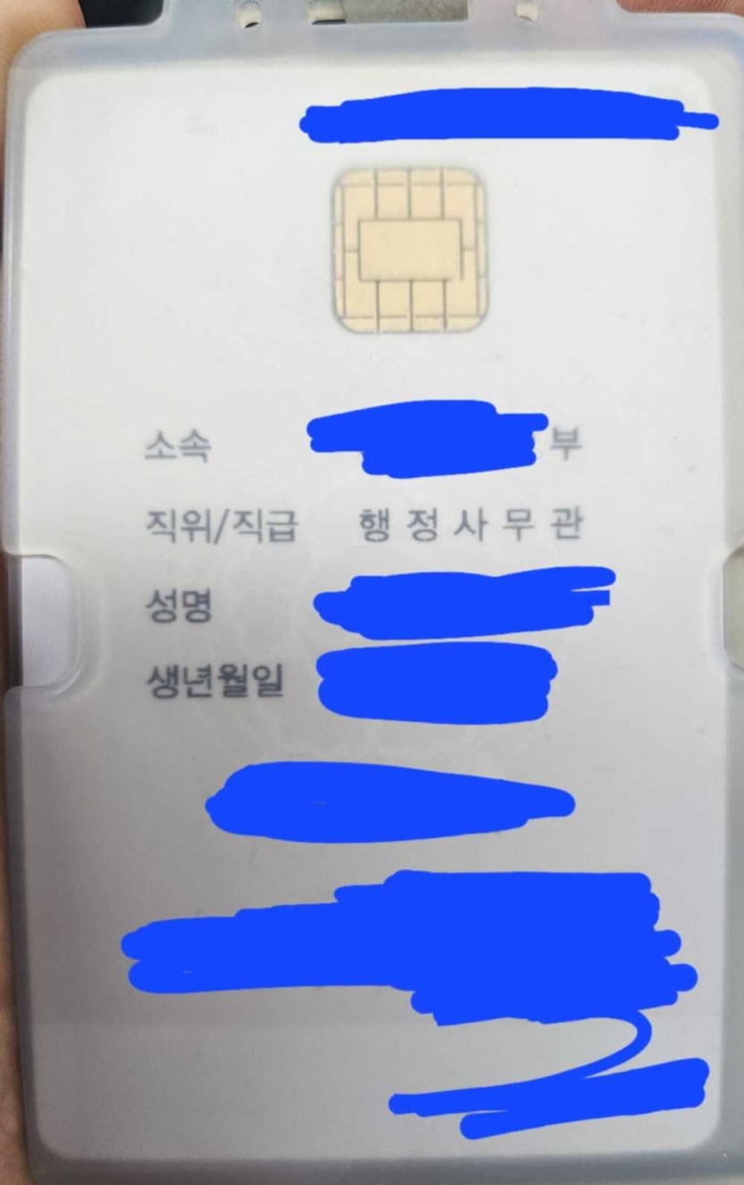 69ff636583503.jpg