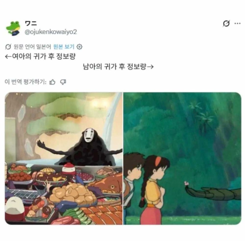 69fffe1591fb2.jpg