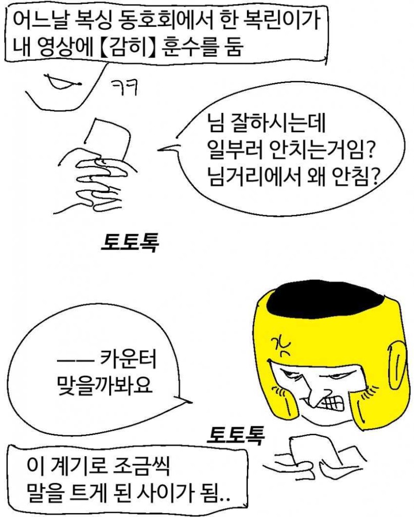 6a0179c511c5c.jpg
