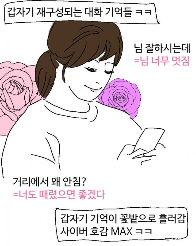 6a0179c52ac8e.jpg