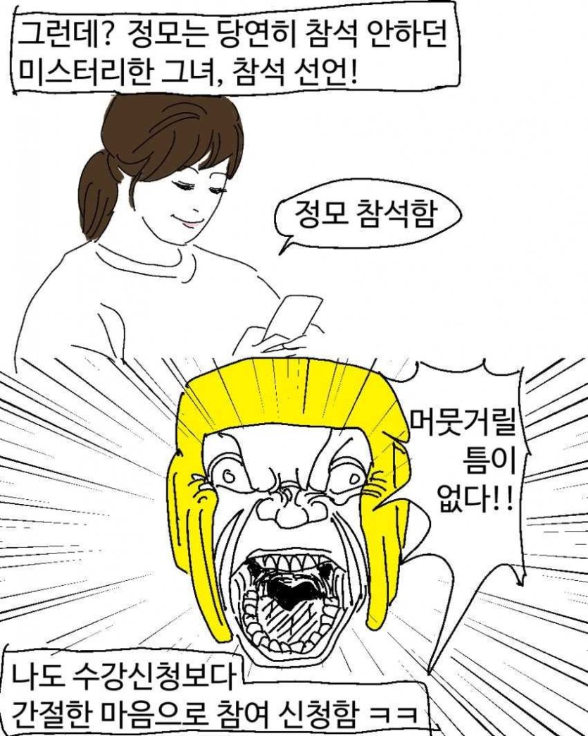 6a0179c5317bc.jpg