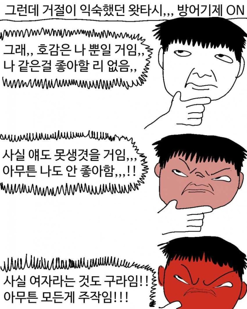 6a0179c5408d5.jpg