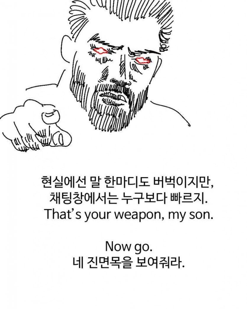 6a0179c58ad54.jpg