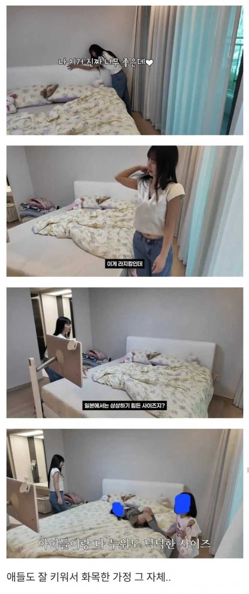 6a02a11b6efae.jpg