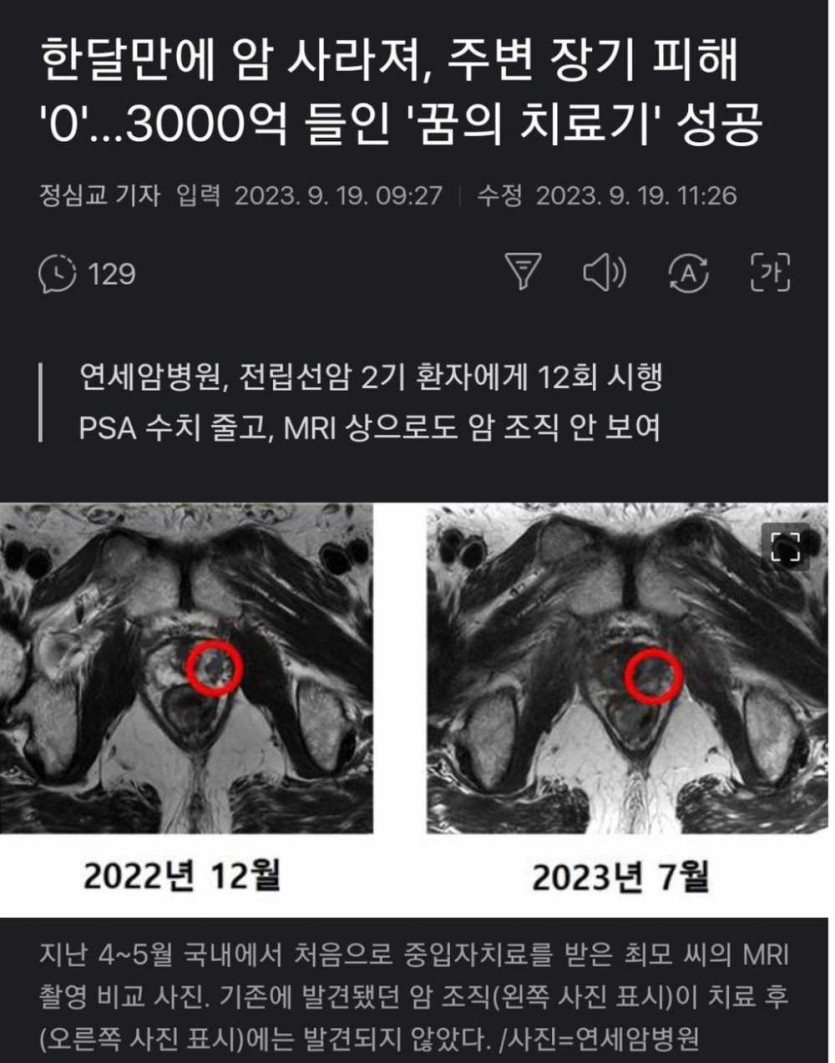 6a03d674c02a8.jpg