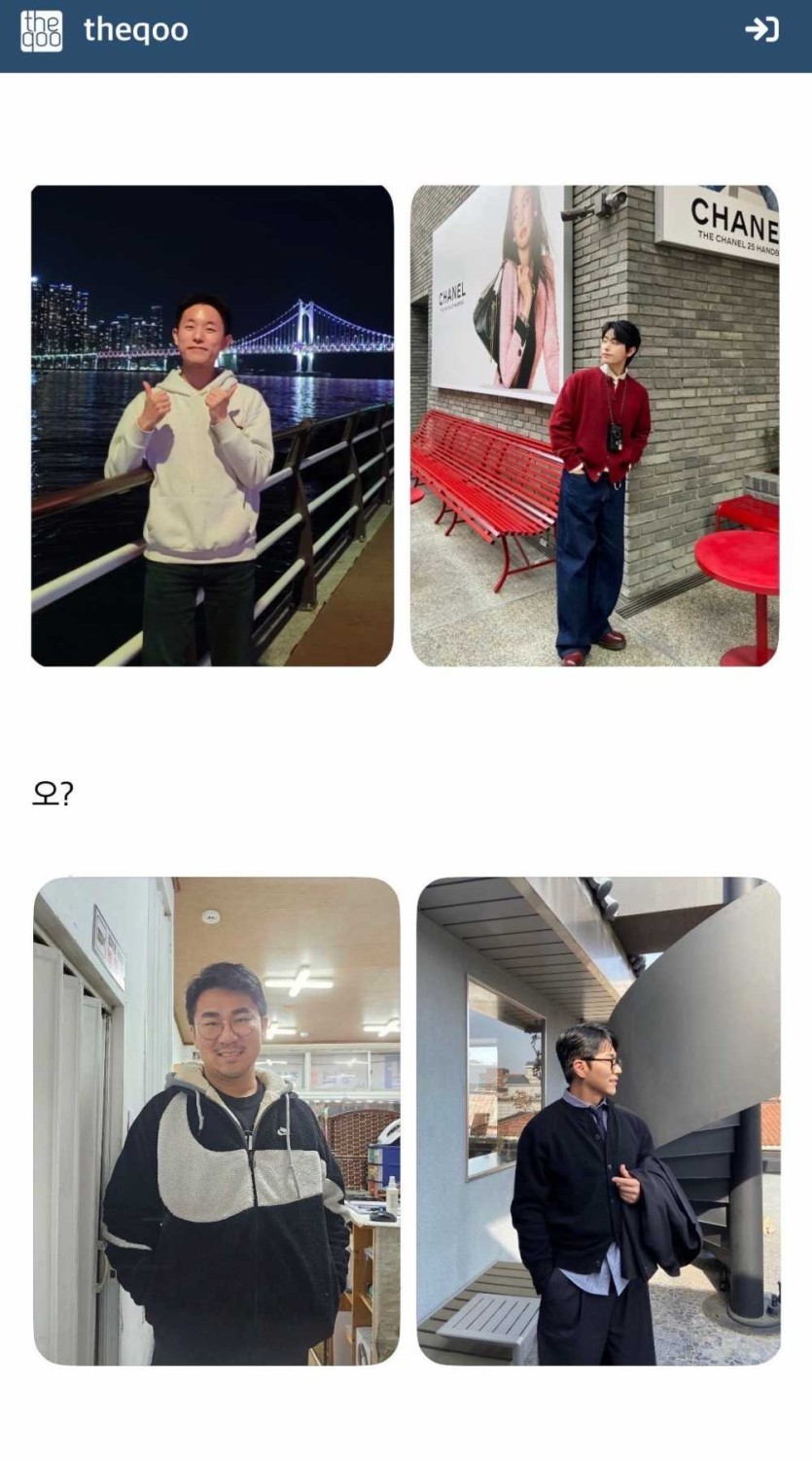 6a0438e891c1b.jpg