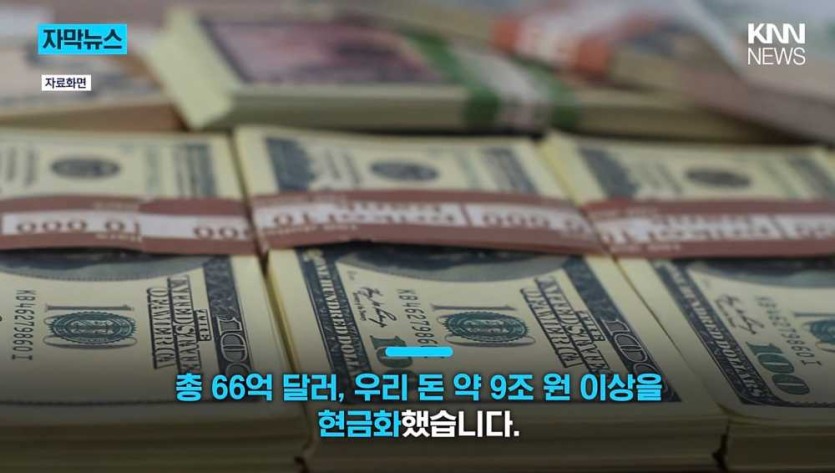 6a04c5887c7ce.jpg