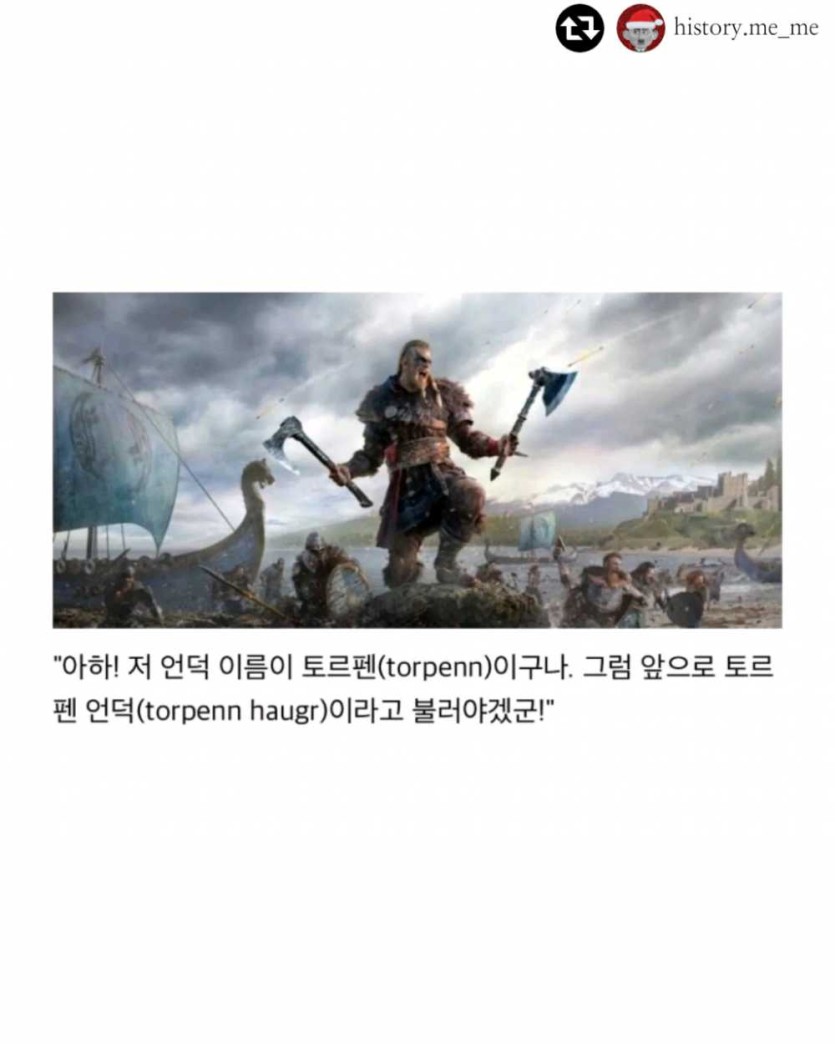 6a04efb8e70eb.png