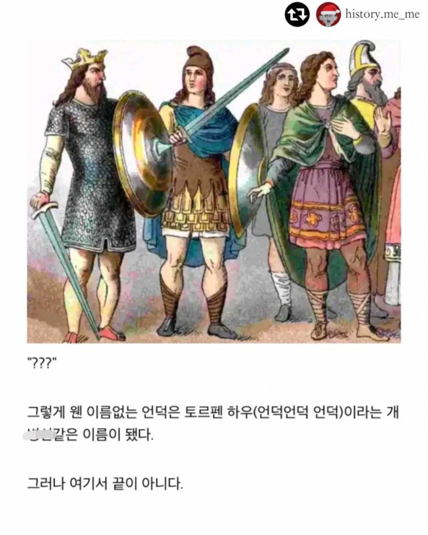 6a04efb8ee532.png