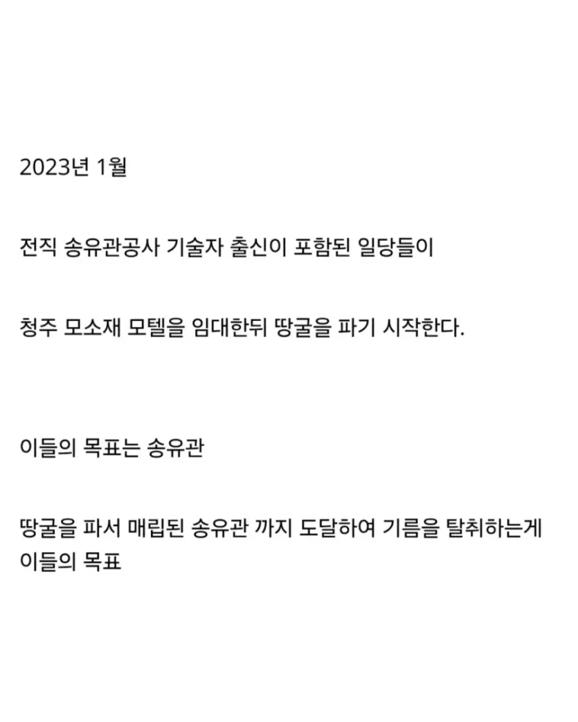 6a06b1b7964f5.webp