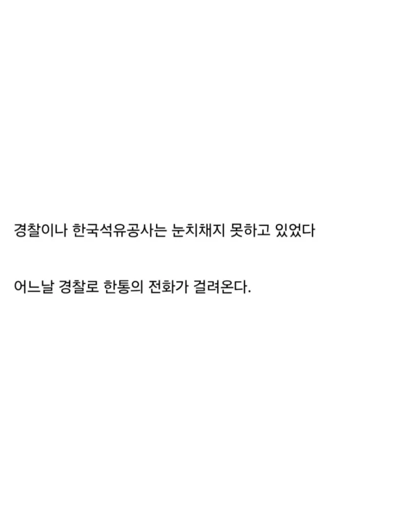 6a06b1b7aa295.webp