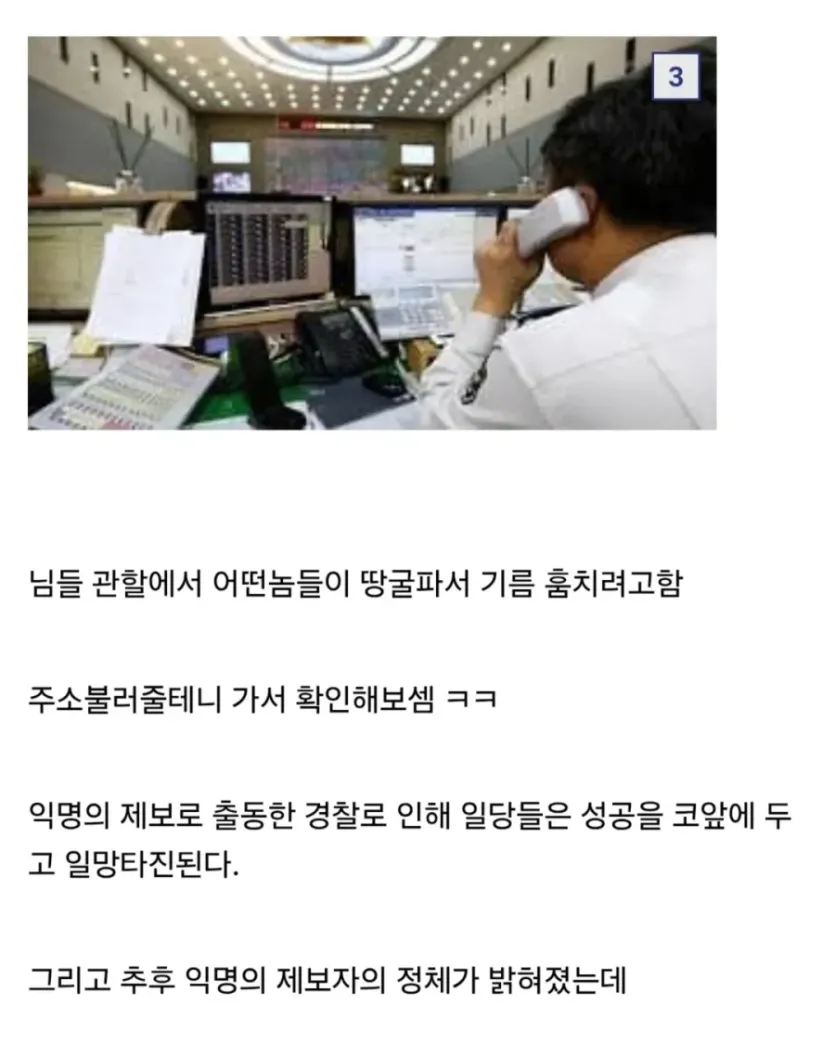 6a06b1b7b674a.webp
