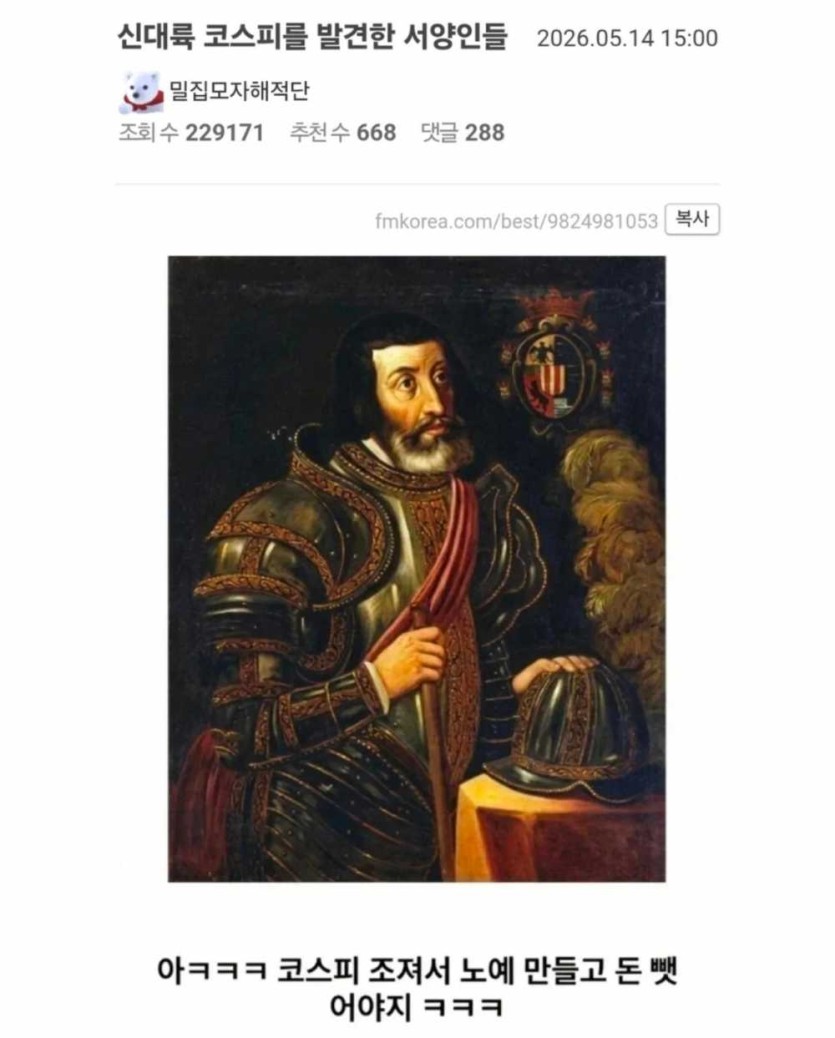 6a07e7279e4b9.jpg