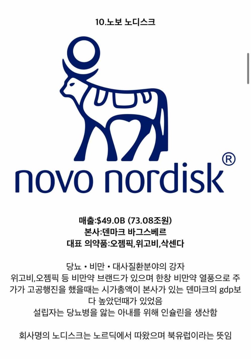 6a088fd9e817c.jpg