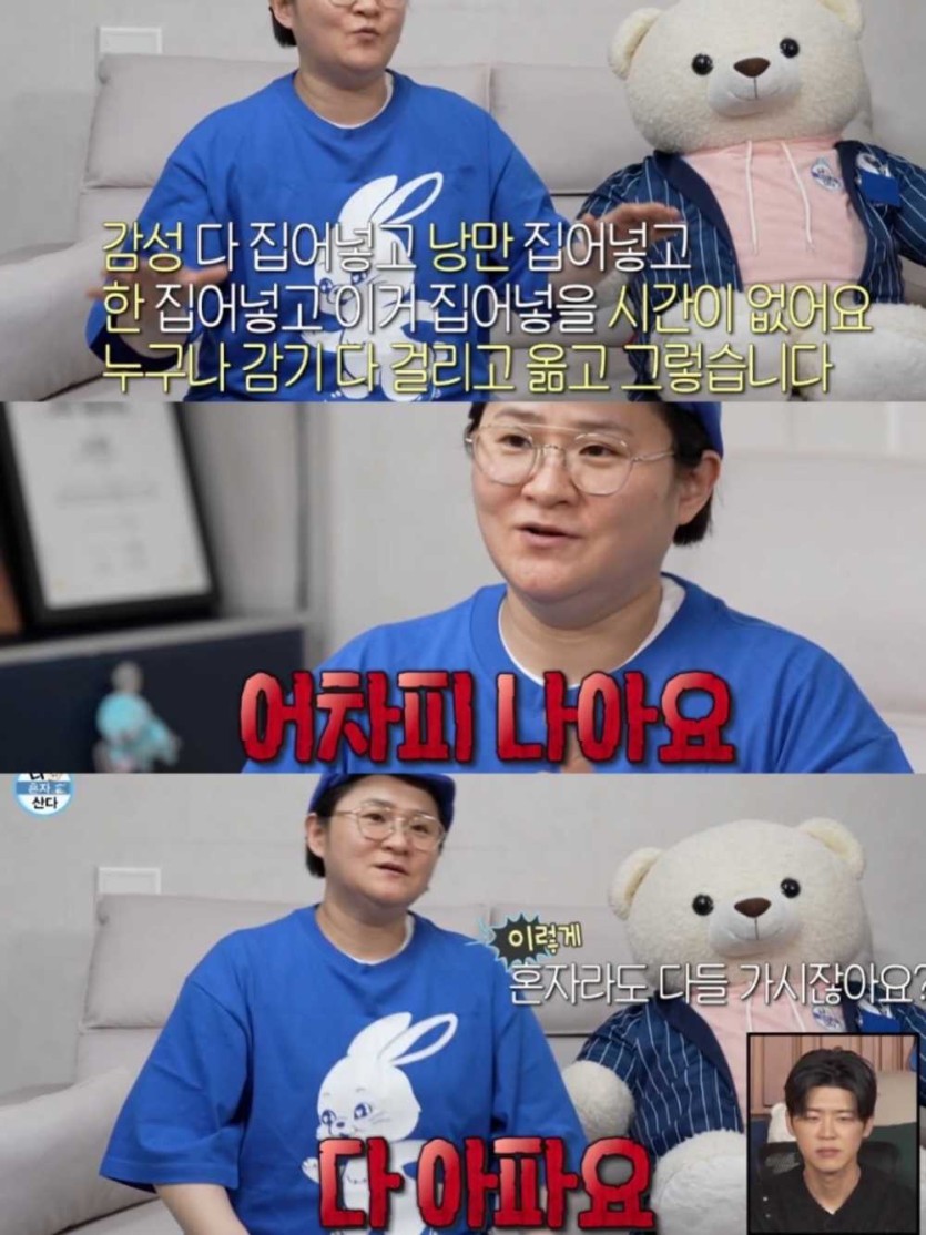 6a090056429d9.jpeg