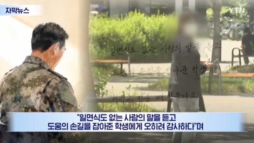 6a0ade7631ccf.png