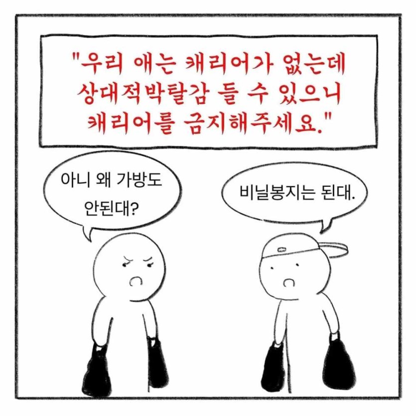 6a0b5d052daa3.jpg