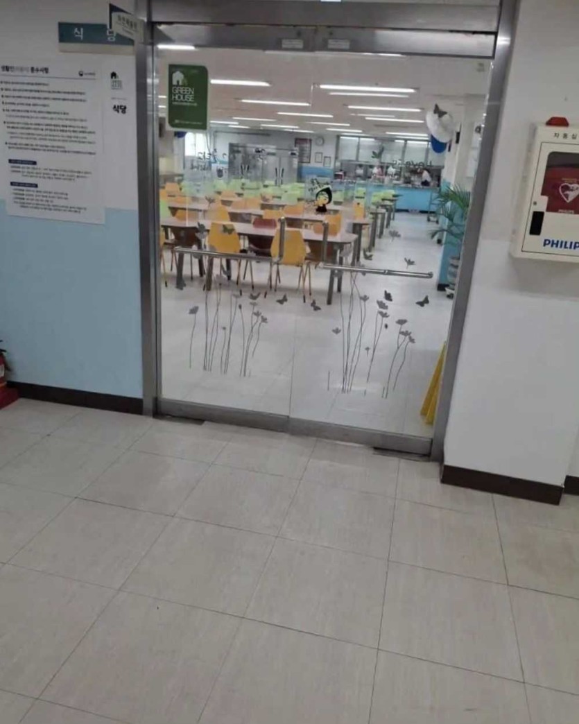6a0c4c15daf4d.jpeg