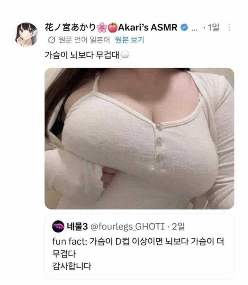 6a0c683634e6c.jpg