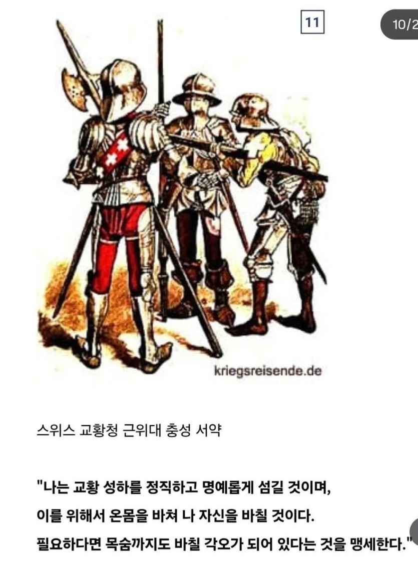 6a0c846bd15d0.jpg