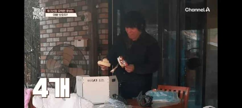 6a0d4935707ed.jpg