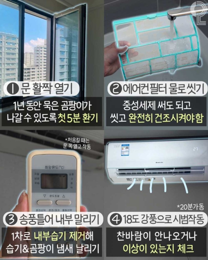 6a0ee105935ac.JPG