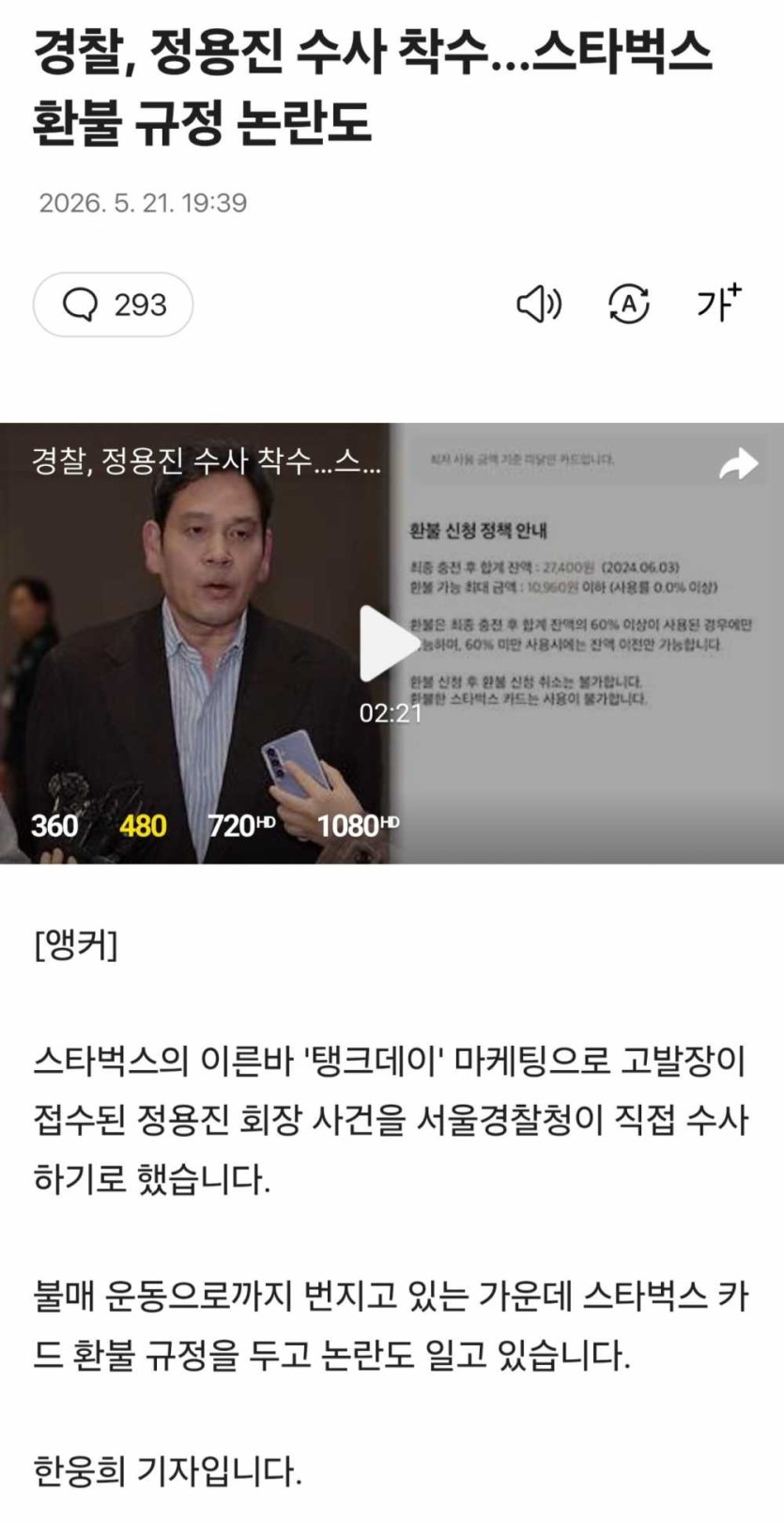 6a0fde274b41f.jpg