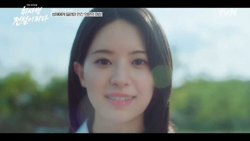 6a101665d182f.png