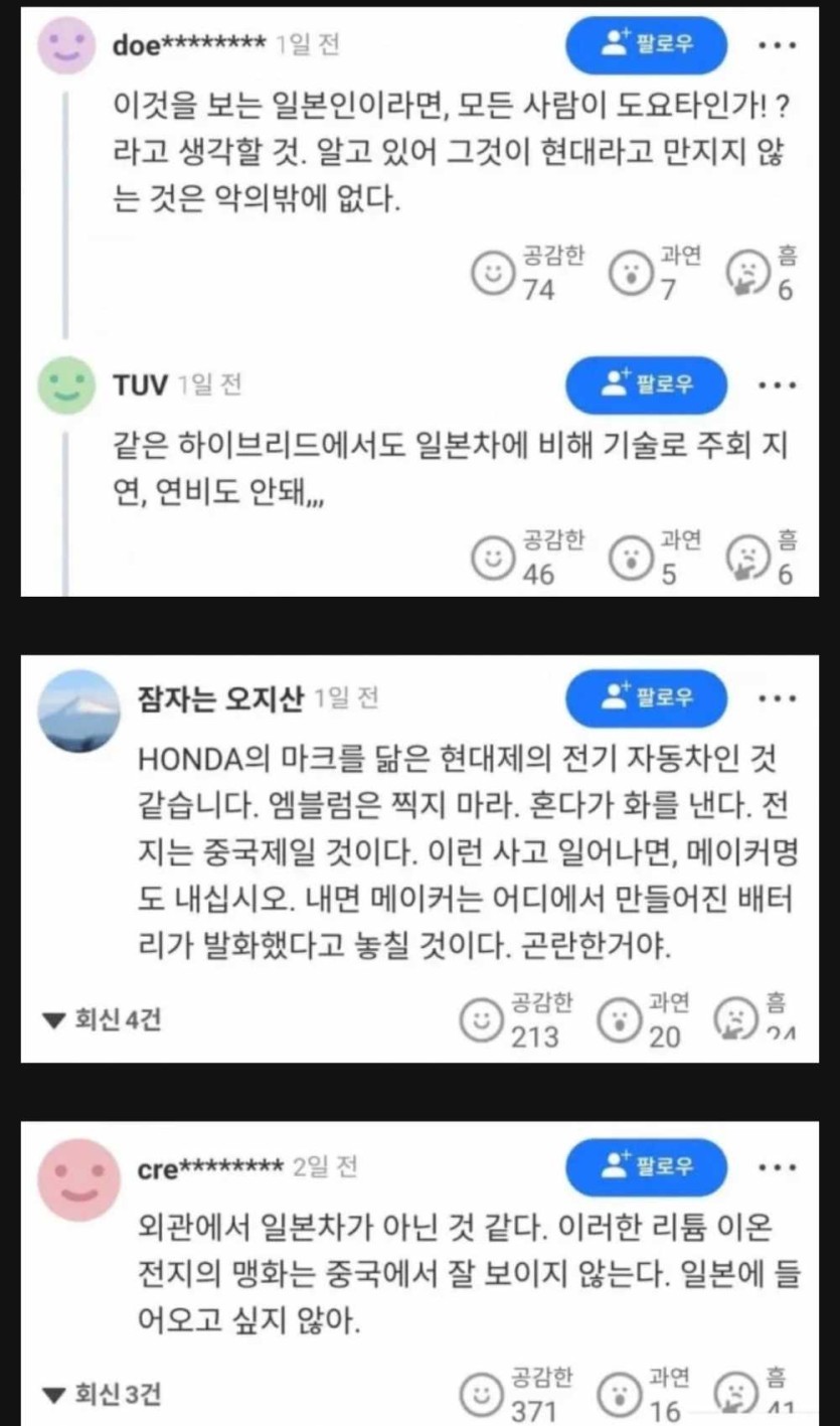 6a12f1a521598.jpg