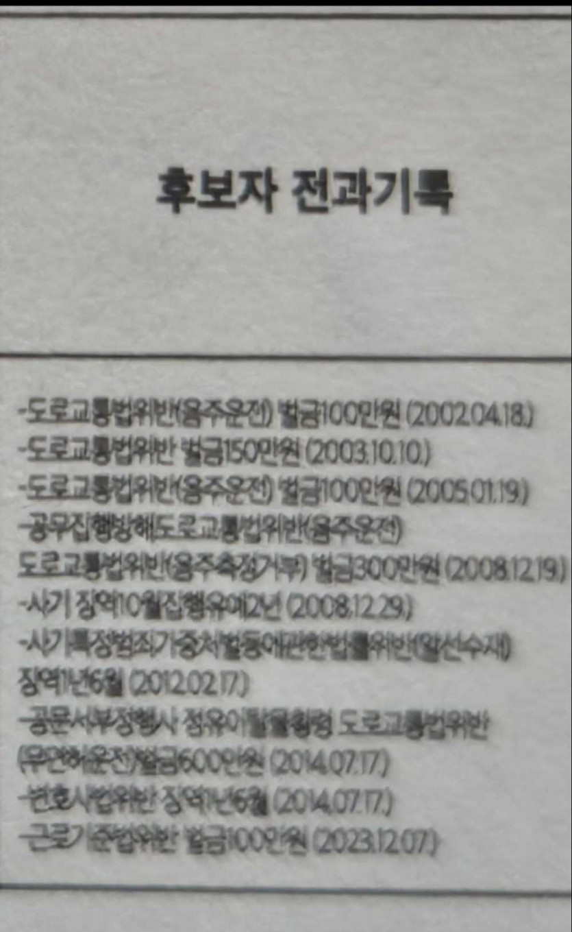 6a13d2a54021e.jpg