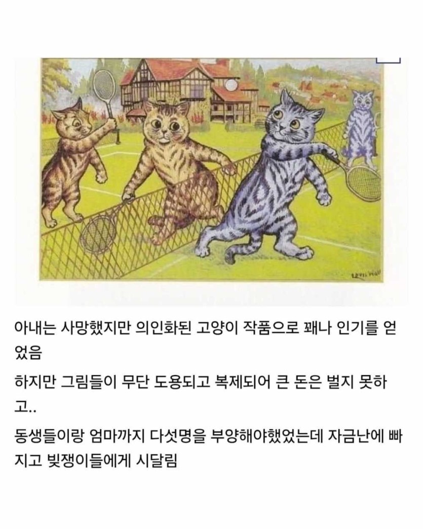 6a14978c3ab85.jpeg