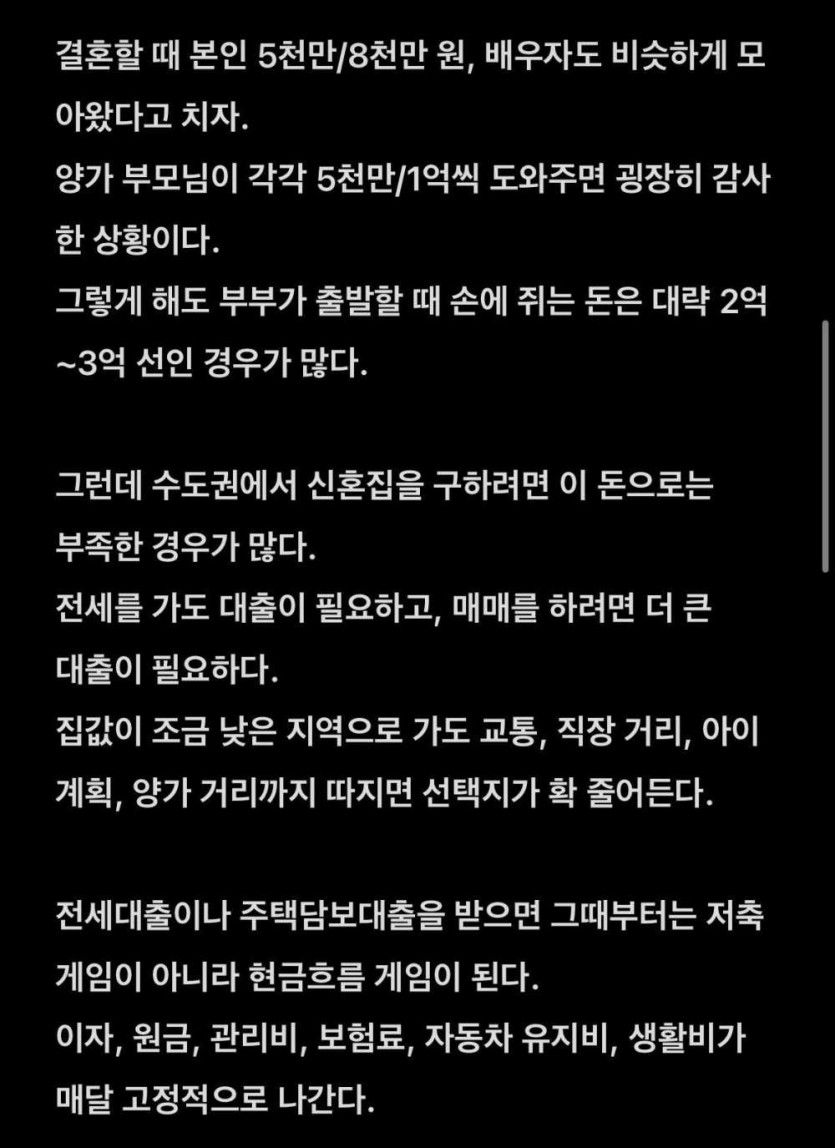 6a1675a8da33e.jpg