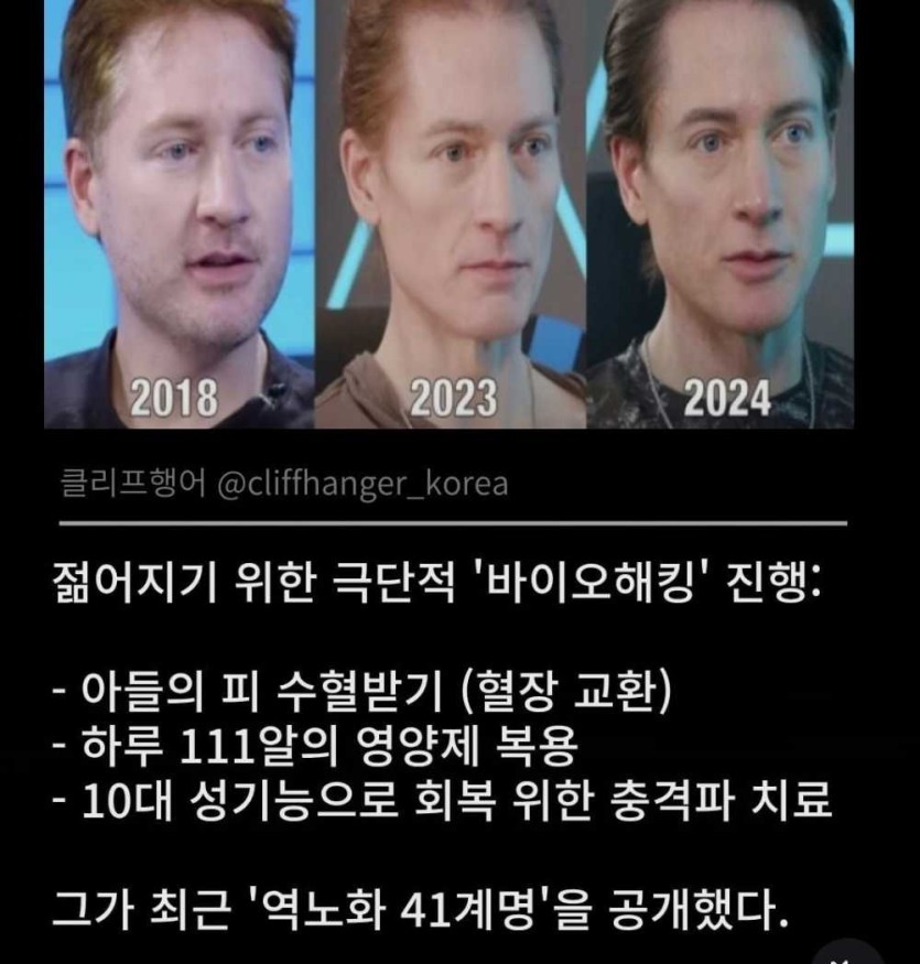 6a16bbfe241fb.jpg