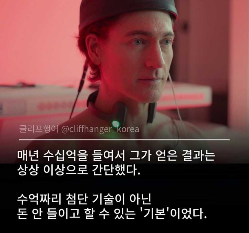 6a16bbfe2953e.jpg