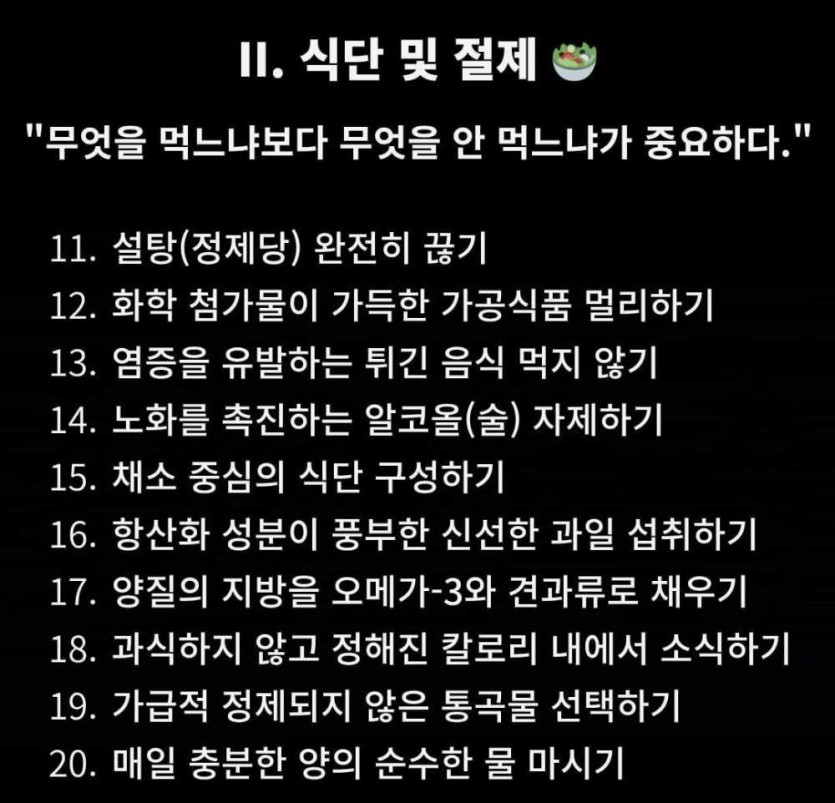 6a16bbfe45d9e.jpg