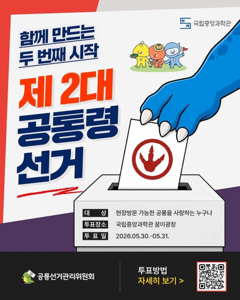 6a17c730e851c.jpg