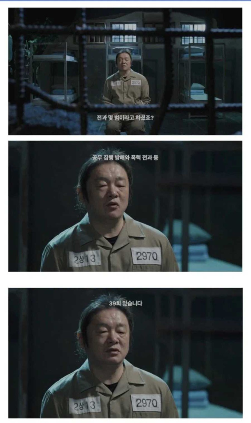 6a1abe8795092.png