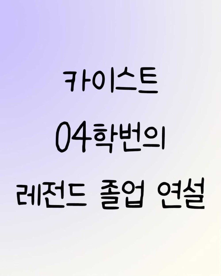 6a1adaa774828.JPG