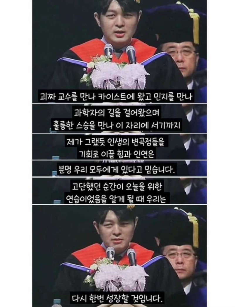 6a1adaa7d246d.JPG