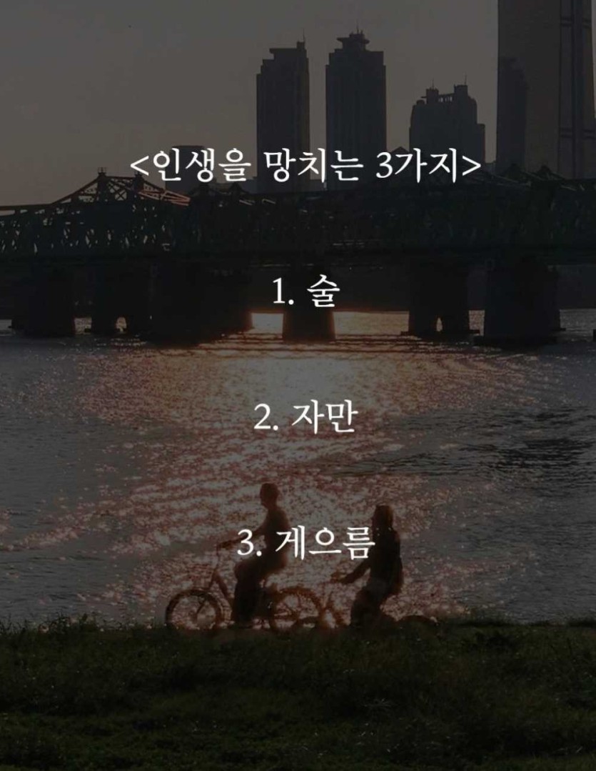 6a1c48500ef6e.jpg