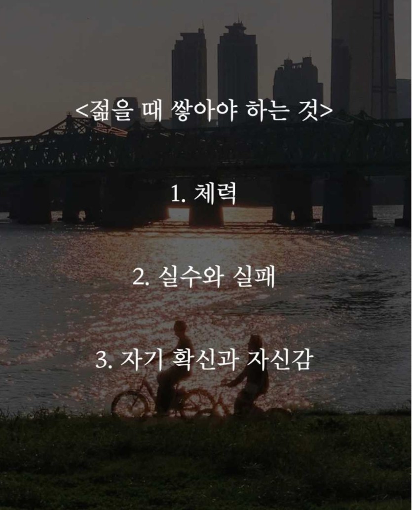 6a1c48501561c.jpg