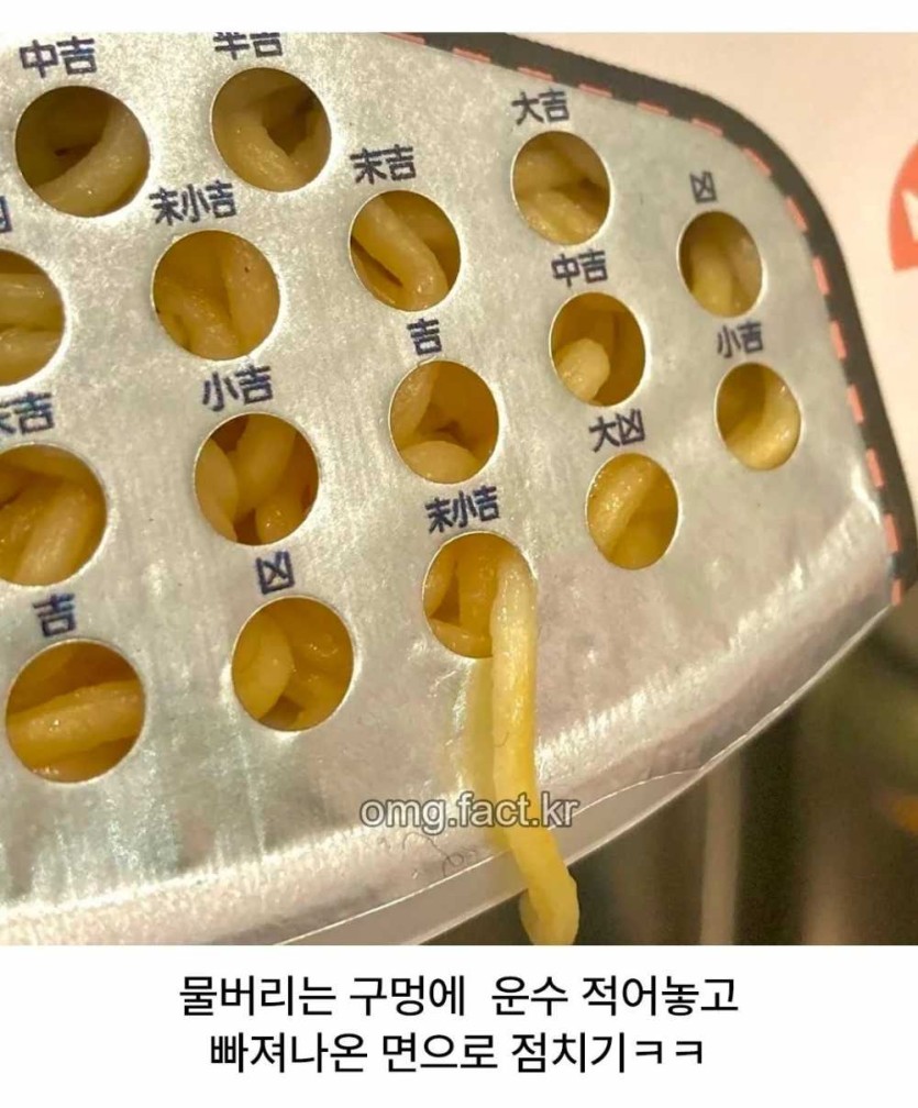 6a1d618fd3aaa.jpg
