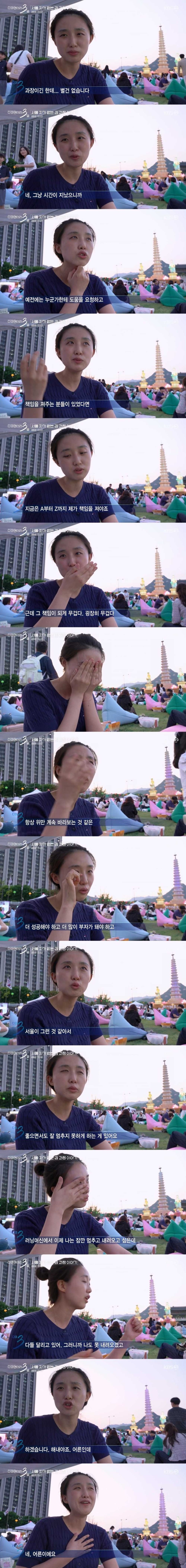 6a1f5bc5404d9.jpeg