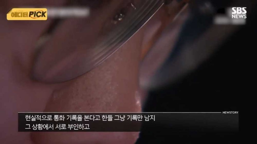 6a1fa2179b501.jpg
