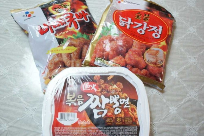6a212bd552a9d.jpg