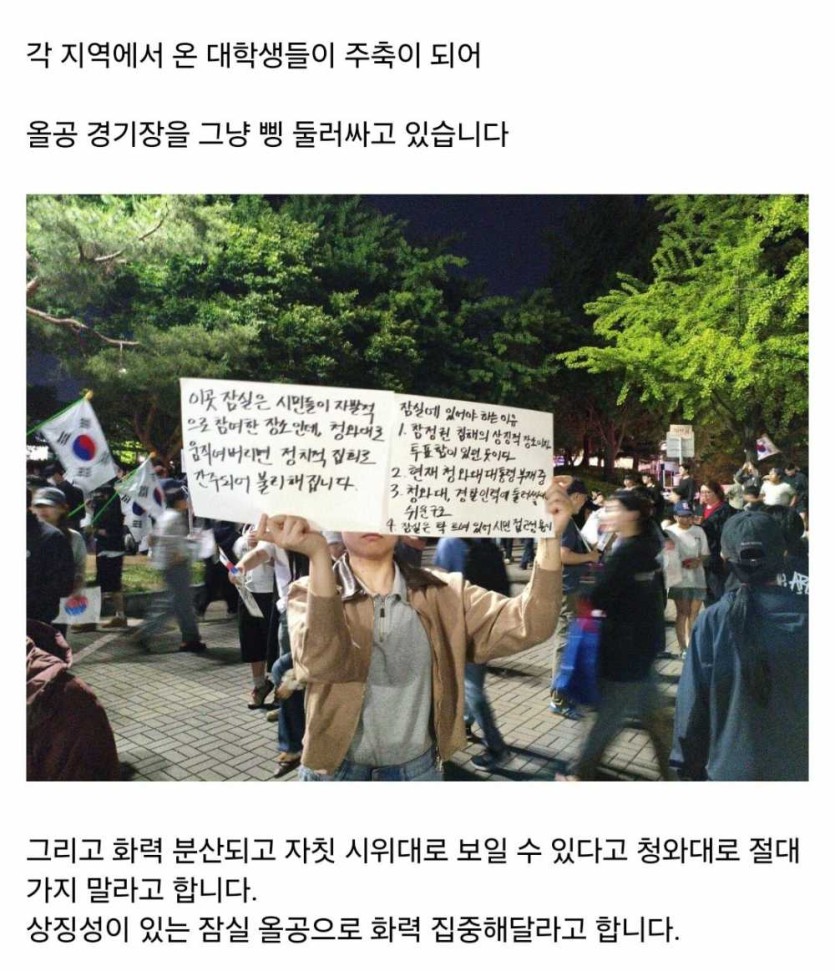 6a2309fb6819f.jpg
